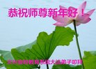 Published on 12/30/2017 ���ֹ�,����ϵͳ�󷨵��ӹ�ףʦ�������(19��)