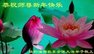 Published on 12/29/2017 ���ֹ�,����ҵ�󷨵��ӹ�ףʦ�������(29��)