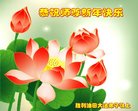 Published on 12/29/2017 ���ֹ�,����ҵ�󷨵��ӹ�ףʦ�������(29��)