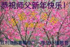 Published on 12/30/2017 ���ֹ�,����ҵ�󷨵��ӹ�ףʦ�������(26��)