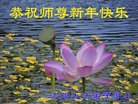 ֹ,󷨵ӹףʦ(24)