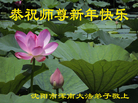 ֹ,󷨵ӹףʦ(24)