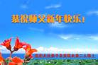 ֹ,󷨵ӹףʦ(21)