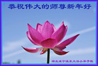 ֹ,󷨵ӹףʦ(21)