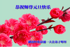 ֹ,ϴ󷨵ӹףʦ(19)
