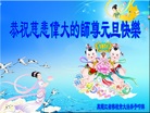 ֹ,󷨵ӹףʦ(23)