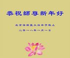 ֹ,󷨵ӹףʦ(20)
