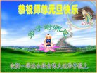 ֹ,󷨵ӹףʦ(24)