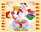 ֹ,ӱ󷨵ӹףʦ(22)