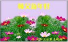 ֹ,󷨵ӹףʦ(25)