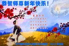 ֹ,«󷨵ӹףʦ(21)