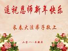 ֹ,󷨵ӹףʦ(23)
