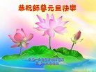 ֹ,󷨵ӹףʦ(21)