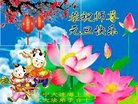 ֹ,󷨵ӹףʦ(21)