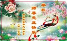 ֹ,󷨵ӹףʦ(25)