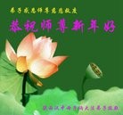 ֹ,󷨵ӹףʦ(22)
