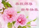 ֹ,󷨵ӹףʦ(22)