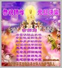 ֹ,󷨵ӹףʦ(22)