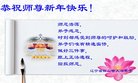 ֹ,󷨵ӹףʦ(25)