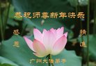 ֹ,ݴ󷨵ӹףʦ(22)