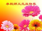 ֹ,ӱ󷨵ӹףʦ(19)