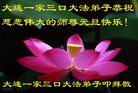 ֹ,󷨵ӹףʦ(19)