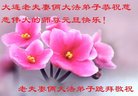 ֹ,󷨵ӹףʦ(19)