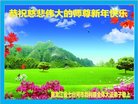 ֹ,󷨵ӹףʦ(26)