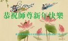ֹ,󷨵ӹףʦ(22)