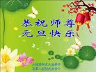 ֹ,󷨵ӹףʦ(19)