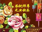 ֹ,󷨵ӹףʦ(21)