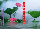 ֹ,ɹŴ󷨵ӹףʦ(20)