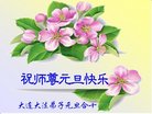 ֹ,󷨵ӹףʦ(19)