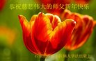 ֹ,ʯׯ󷨵ӹףʦ(22)