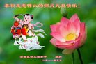 ֹ,ϴ󷨵ӹףʦ(20)