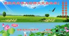 ֹ,ϴ󷨵ӹףʦ(20)