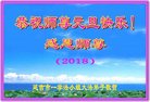 ֹ,ʡ󷨵ӹףʦ(25)