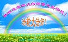 ֹ,󷨵ӹףʦ(21)