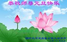 ֹ,«󷨵ӹףʦ(21)