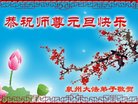 ֹ,󷨵ӹףʦ(30)