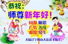 ֹ,󷨵ӹףʦ(20)