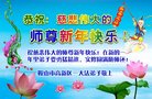 ֹ,󷨵ӹףʦ(20)