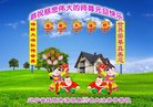 ֹ,󷨵ӹףʦ(20)