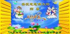 ֹ,ɹŴ󷨵ӹףʦ(20)