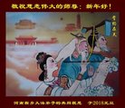 ֹ,ϴ󷨵ӹףʦ(22)