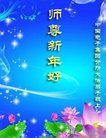 Published on 12/29/2017 ���ֹ�,����ҵ�󷨵��ӹ�ףʦ�������(29��)