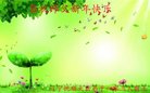 ֹ,󷨵ӹףʦ(24)