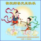 Published on 12/29/2017 ���ֹ�,����ҵ�󷨵��ӹ�ףʦ�������(29��)