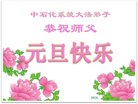 Published on 12/29/2017 ���ֹ�,���и�ҵ�󷨵��ӹ�ףʦ��Ԫ������