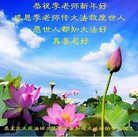Published on 12/30/2017 ���ֹ�,���굽�����ô󷨸��������˸ж����ʦ
